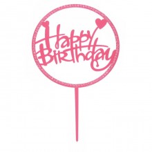Топпер  "Happy Birthday",  круг со стразами ярко-розовый